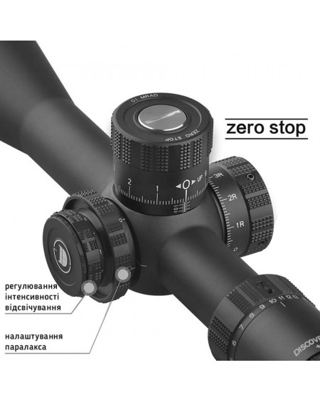 Оптичний прилад DISCOVERY Optics ED-PPS 5-25x56 SFIR Zerostop