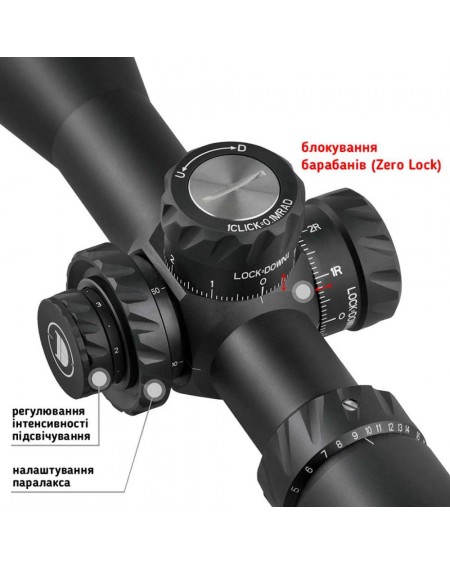 ОПТИЧЕСКИЙ ПРИБОР DISCOVERY Optics HD/34 5-30X56 SFIR FFP